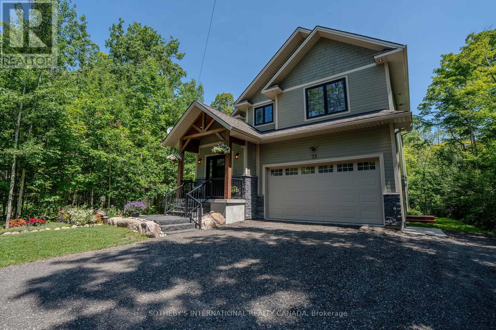 73 Wozniak Rd, Rp9841776235, Ontario  L9M 1W6 - Photo 3 - S12344398