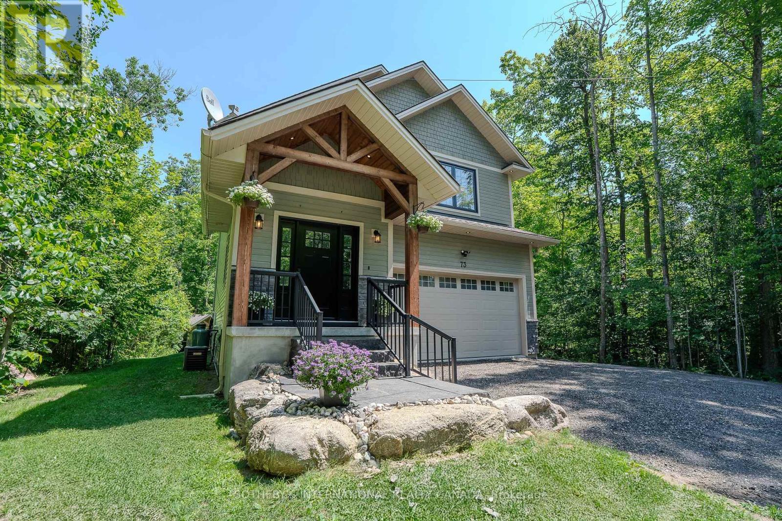 73 Wozniak Rd, Rp9841776235, Ontario  L9M 1W6 - Photo 4 - S12344398